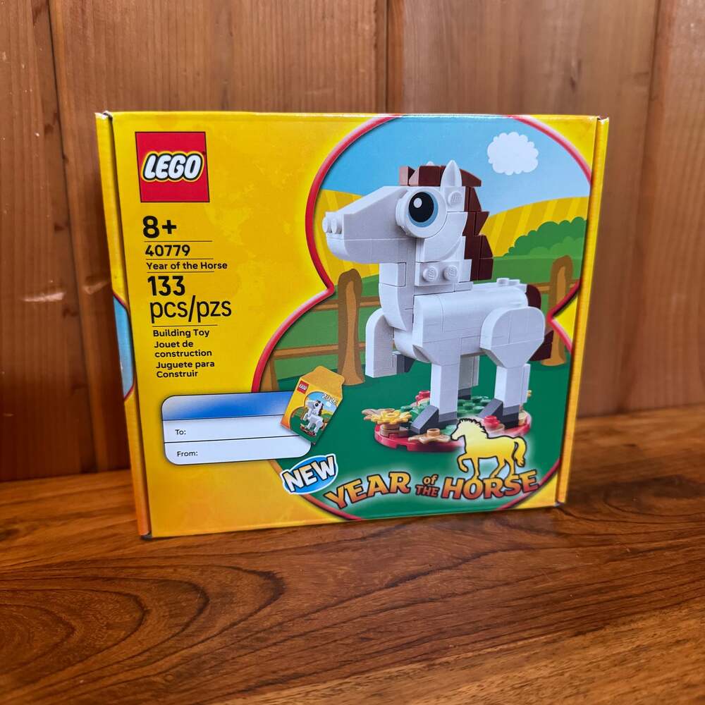 LEGO 40779 Year of the Horse Chinese Lunar New Year Promotional Set